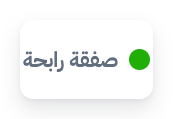 إدارة المبيعات والعملاء 6 win